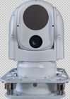 1/2.8&quot;非冷却FPAの探知器が付いているCMOSセンサーの長期カメラ