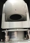 USV赤外線電子光学センサー システム ピクセル1920x1080
